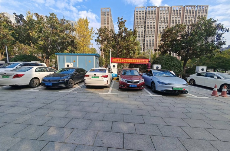 优德88官方网站公司药监局充电站