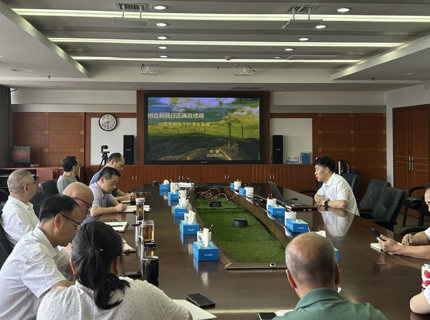 公司领导为安技部党支部与澧能公司党支部讲授树立和践行正确政绩观专题党课