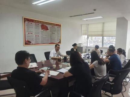 公司专职党组副书记专题调研分管（联系）单位全面从严治党工作