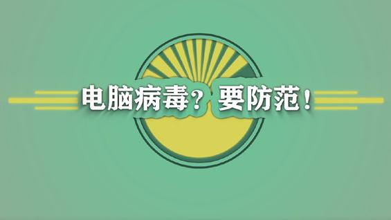 CA88(中国)唯一官方网站入口
