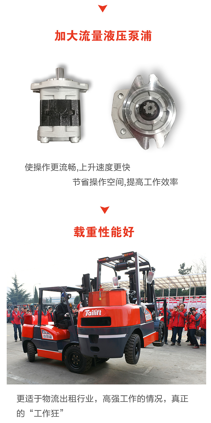 CA88(中国)唯一官方网站入口