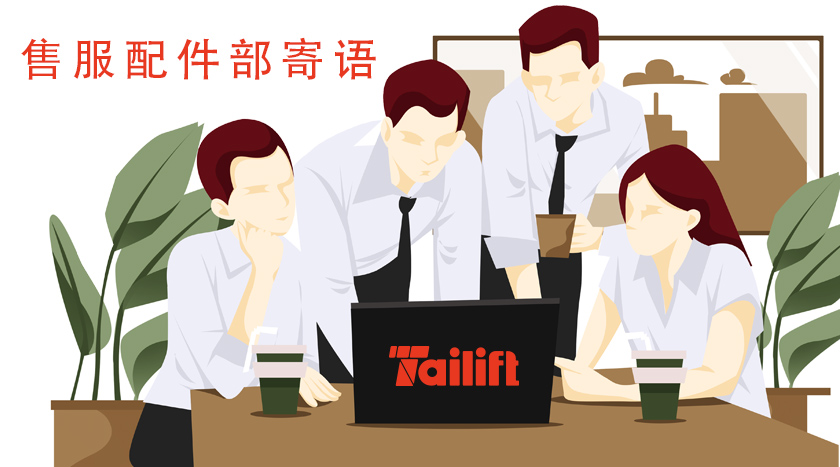 CA88(中国)唯一官方网站入口