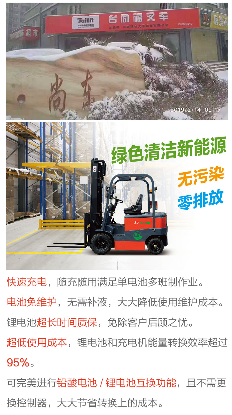 CA88(中国)唯一官方网站入口