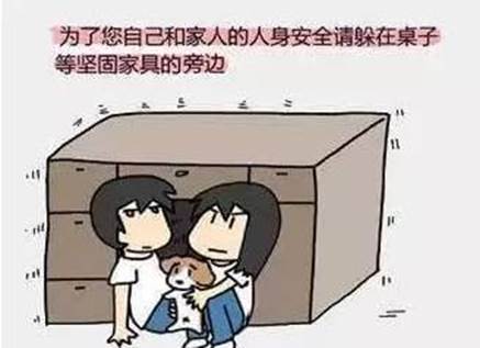 CA88(中国)唯一官方网站入口