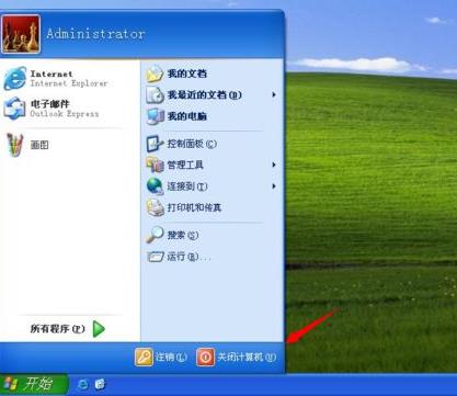 CA88(中国)唯一官方网站入口