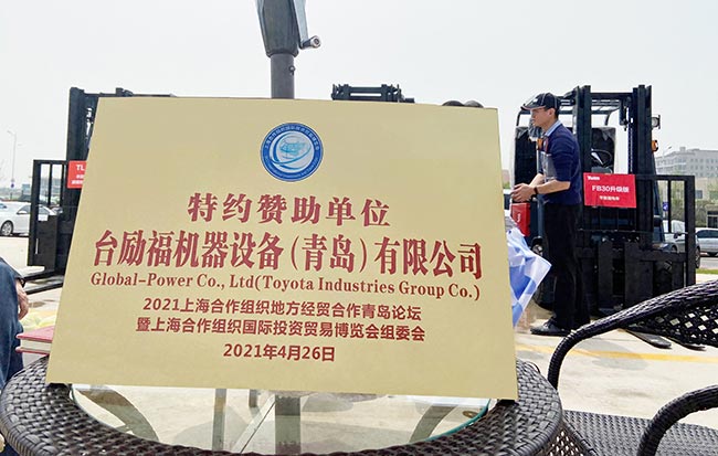 CA88(中国)唯一官方网站入口