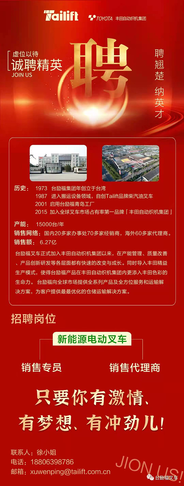 CA88(中国)唯一官方网站入口