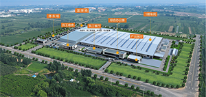 CA88(中国)唯一官方网站入口