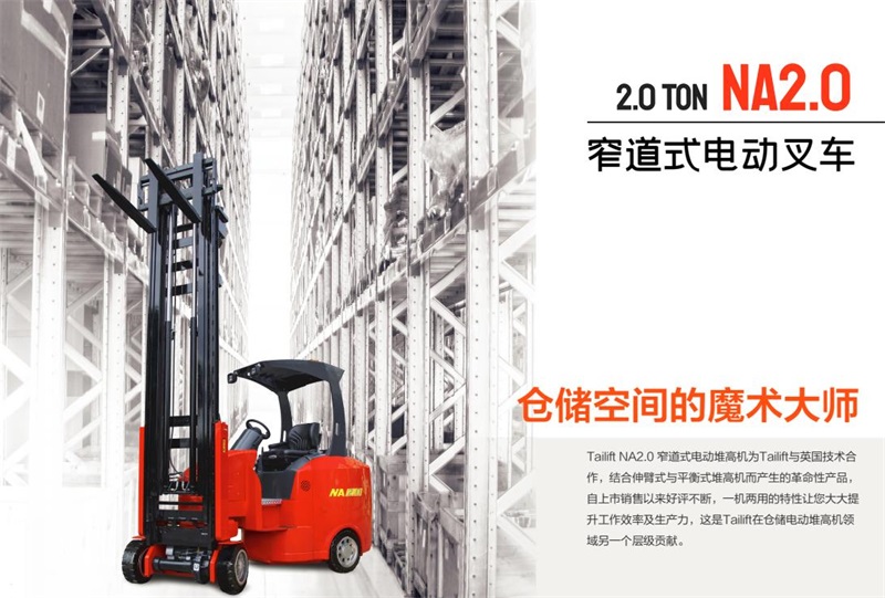 CA88(中国)唯一官方网站入口