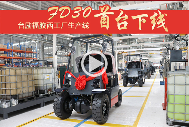 CA88(中国)唯一官方网站入口