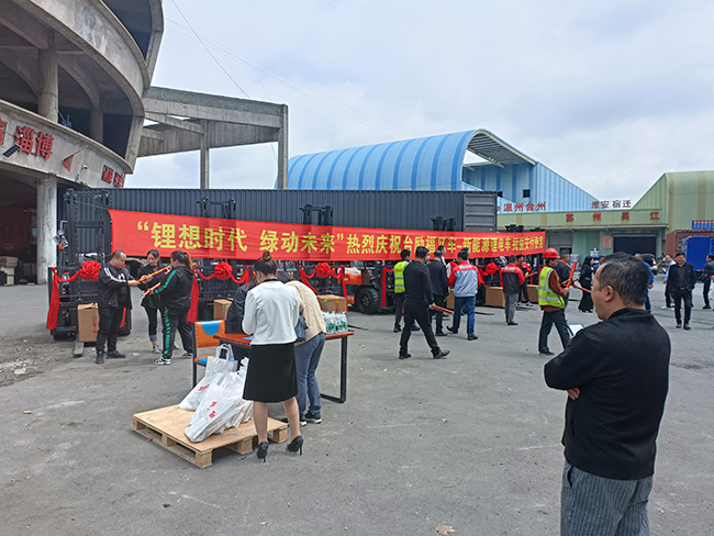 CA88(中国)唯一官方网站入口