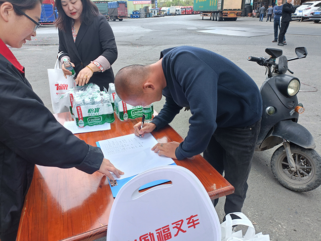 CA88(中国)唯一官方网站入口