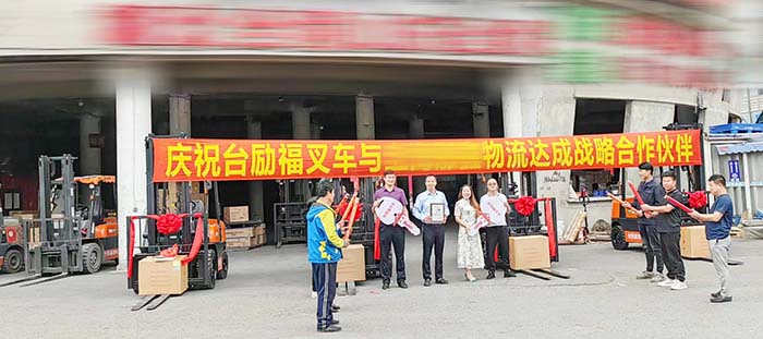 CA88(中国)唯一官方网站入口