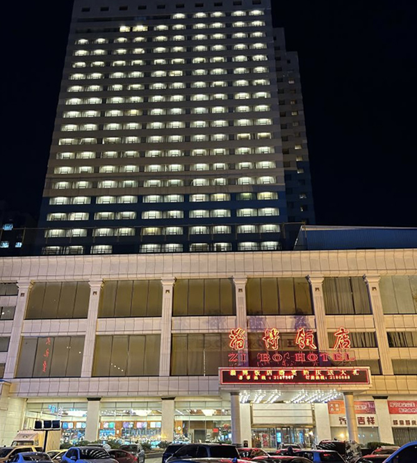 CA88(中国)唯一官方网站入口