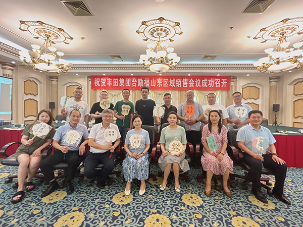 CA88(中国)唯一官方网站入口