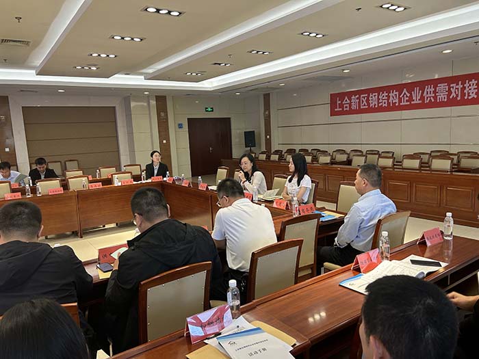 CA88(中国)唯一官方网站入口