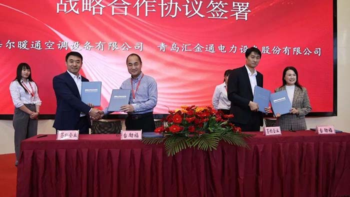 CA88(中国)唯一官方网站入口