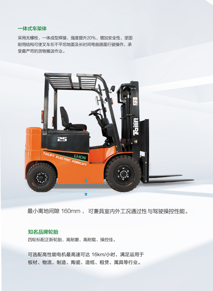 CA88(中国)唯一官方网站入口