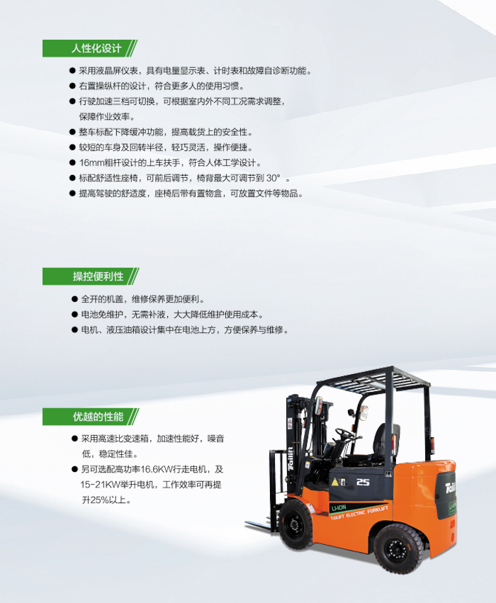 CA88(中国)唯一官方网站入口