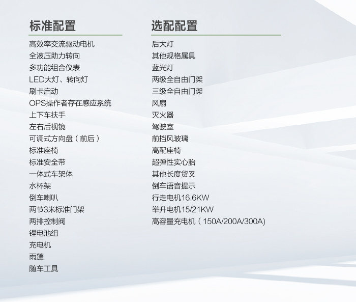 CA88(中国)唯一官方网站入口